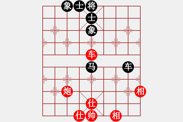 象棋棋譜圖片：超強(qiáng)臺(tái)風(fēng)康妮(將軍) 勝 林立興(草民) - 步數(shù)：120 