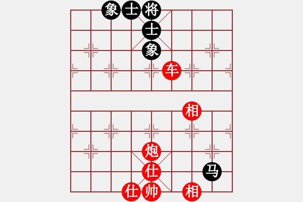 象棋棋譜圖片：超強(qiáng)臺(tái)風(fēng)康妮(將軍) 勝 林立興(草民) - 步數(shù)：130 