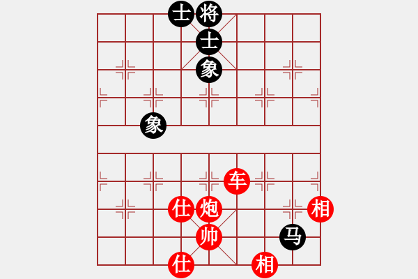 象棋棋譜圖片：超強(qiáng)臺(tái)風(fēng)康妮(將軍) 勝 林立興(草民) - 步數(shù)：139 