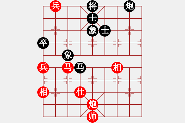 象棋棋譜圖片：樂清市第二屆“龍爭虎斗杯”番棋賽第3局林建勝VS王芳林 - 步數(shù)：110 