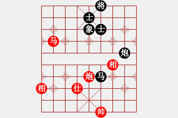 象棋棋譜圖片：樂清市第二屆“龍爭虎斗杯”番棋賽第3局林建勝VS王芳林 - 步數(shù)：130 