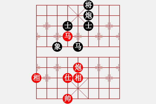 象棋棋譜圖片：樂清市第二屆“龍爭虎斗杯”番棋賽第3局林建勝VS王芳林 - 步數(shù)：140 