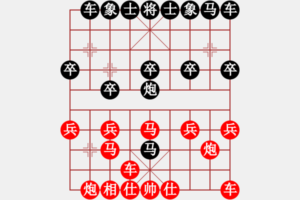 象棋棋譜圖片：亞貿(mào)許俊(北斗)-勝-北天龍騰(北斗) - 步數(shù)：20 