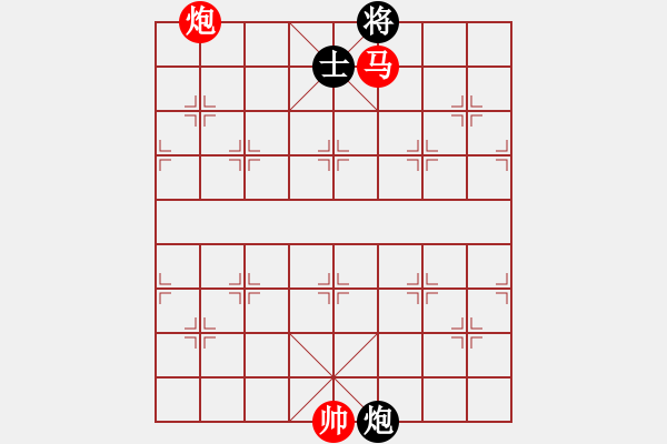 象棋棋譜圖片：072、博浪擊秦增假象 - 步數(shù)：33 