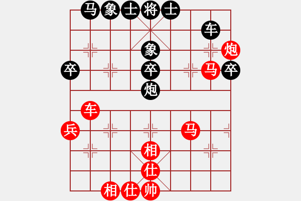 象棋棋譜圖片：紫薇花對(duì)紫微郎 勝 老岳 - 步數(shù)：60 