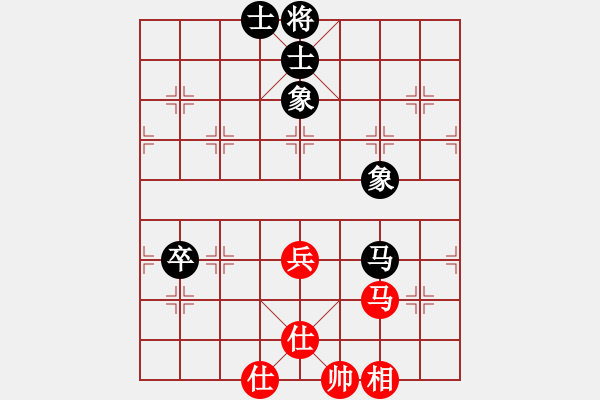 象棋棋譜圖片：大安隱士(5星)-和-jinglun(5星) - 步數：90 