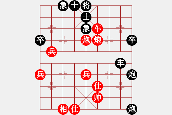象棋棋谱图片：江湖夜雨(6段)-和-岳阳飞龙二(3段) - 步数：60 