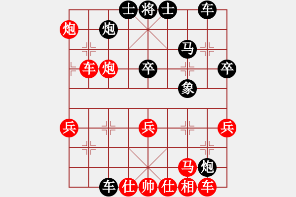 象棋棋譜圖片：望都第七(5星)-勝-wlyq(9星) - 步數(shù)：50 