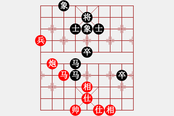 象棋棋譜圖片：東北阿梅(6段)-和-紅顏為誰(shuí)紅(6段) - 步數(shù)：110 