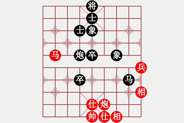 象棋棋譜圖片：金鉤炮局7 - 步數(shù)：110 