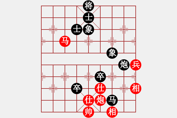 象棋棋譜圖片：金鉤炮局7 - 步數(shù)：130 