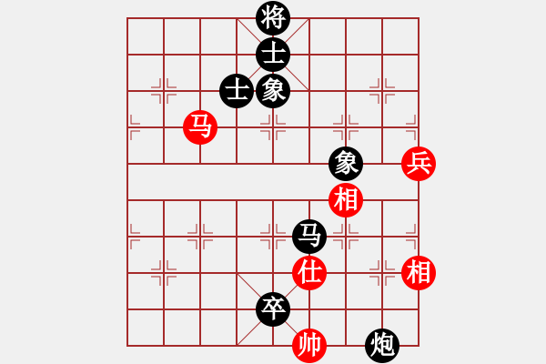 象棋棋譜圖片：金鉤炮局7 - 步數(shù)：140 