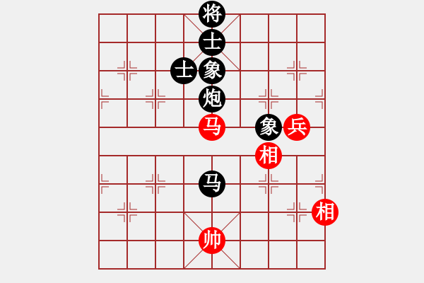 象棋棋譜圖片：金鉤炮局7 - 步數(shù)：150 