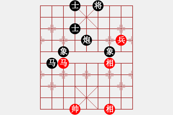 象棋棋譜圖片：金鉤炮局7 - 步數(shù)：160 