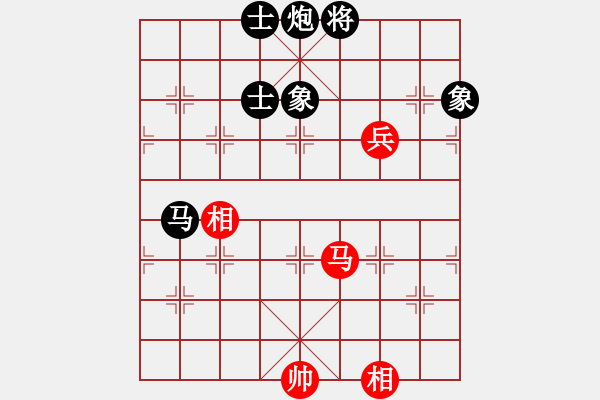 象棋棋譜圖片：金鉤炮局7 - 步數(shù)：180 