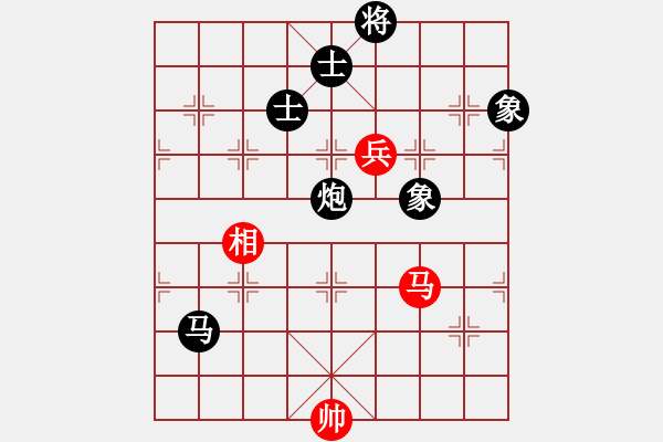 象棋棋譜圖片：金鉤炮局7 - 步數(shù)：210 