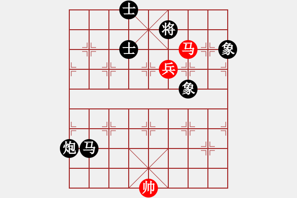 象棋棋譜圖片：金鉤炮局7 - 步數(shù)：220 