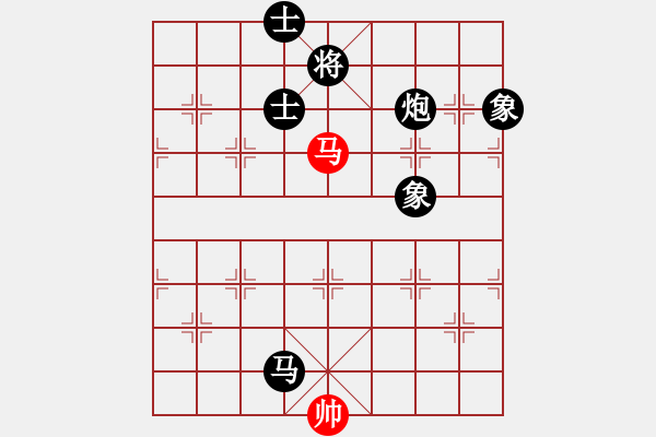 象棋棋譜圖片：金鉤炮局7 - 步數(shù)：230 