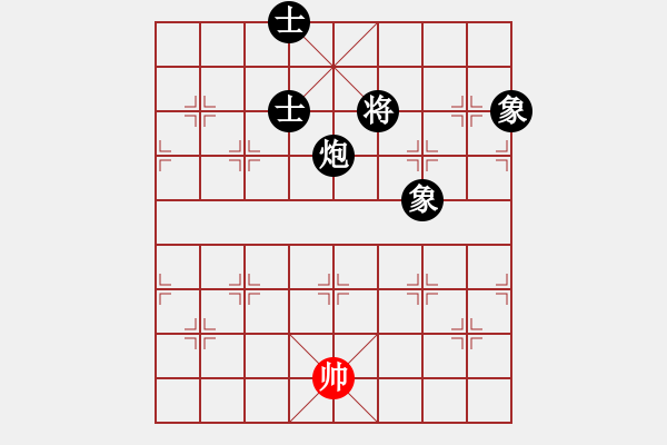 象棋棋譜圖片：金鉤炮局7 - 步數(shù)：240 