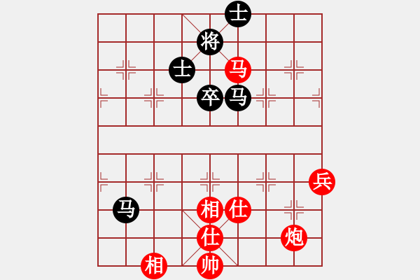 象棋棋谱图片：孟苒 先胜 徐金良 - 步数：100 