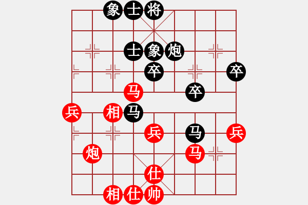 象棋棋譜圖片：孟苒 先勝 徐金良 - 步數：50 