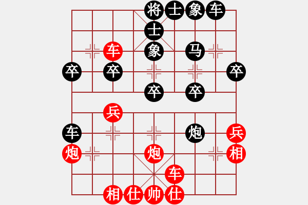 象棋棋譜圖片：大漠神龍(6弦)-負(fù)-殺手亮刀(2弦) - 步數(shù)：30 