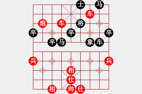 象棋棋譜圖片：曹操 - 步數(shù)：0 