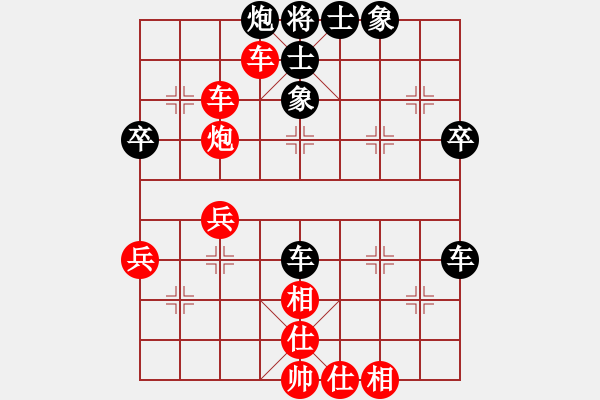 象棋棋譜圖片：228 - 江蘇王斌 (勝) 黑龍江聶鐵文 (1999.4.22于漳州) - 步數：60 