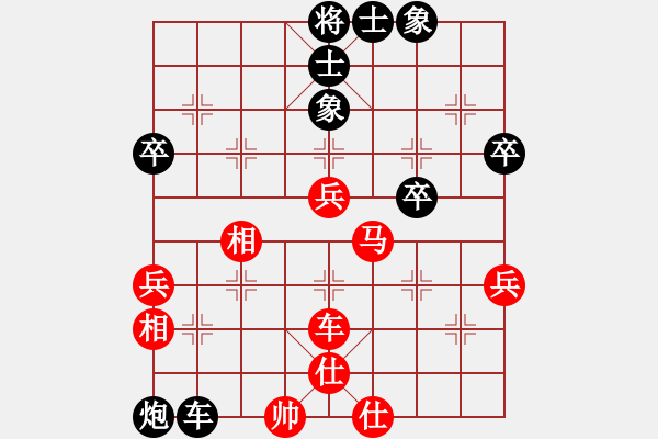 象棋棋譜圖片：十仔吳(9段)-和-飛翔過(guò)河(月將) - 步數(shù)：54 