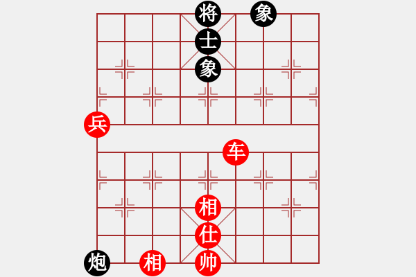 象棋棋譜圖片：兩年之後(月將)-勝-秋風(fēng)漂泊(日帥) - 步數(shù)：100 