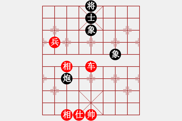 象棋棋譜圖片：兩年之後(月將)-勝-秋風(fēng)漂泊(日帥) - 步數(shù)：110 