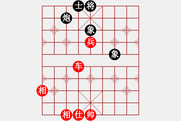 象棋棋譜圖片：兩年之後(月將)-勝-秋風(fēng)漂泊(日帥) - 步數(shù)：120 