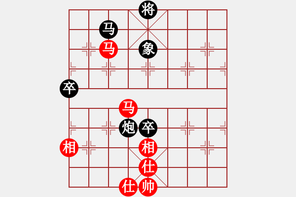 象棋棋譜圖片：10-01-17 ghyd[884]-負(fù)-yldhaohao[923] - 步數(shù)：100 