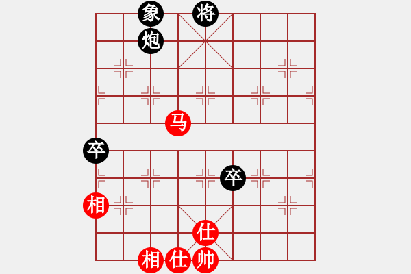 象棋棋譜圖片：10-01-17 ghyd[884]-負(fù)-yldhaohao[923] - 步數(shù)：110 