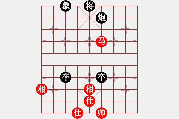 象棋棋譜圖片：10-01-17 ghyd[884]-負(fù)-yldhaohao[923] - 步數(shù)：120 