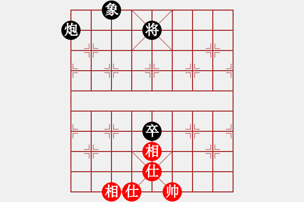 象棋棋譜圖片：10-01-17 ghyd[884]-負(fù)-yldhaohao[923] - 步數(shù)：130 