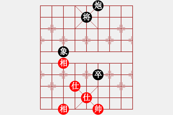 象棋棋譜圖片：10-01-17 ghyd[884]-負(fù)-yldhaohao[923] - 步數(shù)：140 