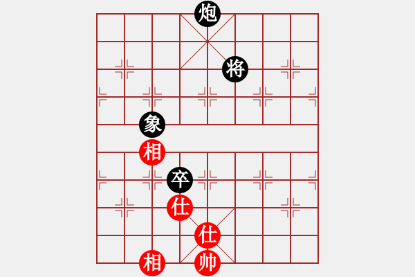 象棋棋譜圖片：10-01-17 ghyd[884]-負(fù)-yldhaohao[923] - 步數(shù)：150 