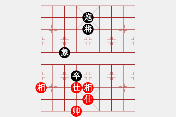 象棋棋譜圖片：10-01-17 ghyd[884]-負(fù)-yldhaohao[923] - 步數(shù)：160 