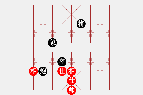 象棋棋譜圖片：10-01-17 ghyd[884]-負(fù)-yldhaohao[923] - 步數(shù)：170 