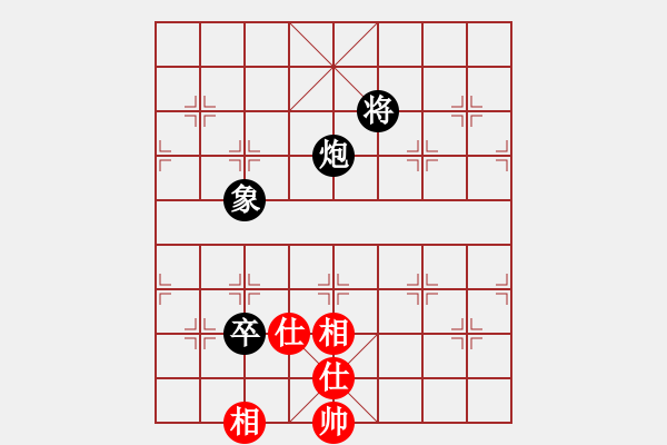 象棋棋譜圖片：10-01-17 ghyd[884]-負(fù)-yldhaohao[923] - 步數(shù)：180 