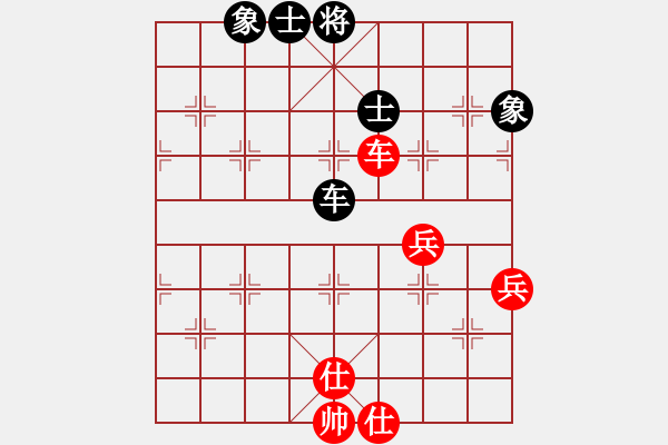 象棋棋譜圖片：橫才俊儒[紅] -VS- 帥公子[黑] - 步數(shù)：100 