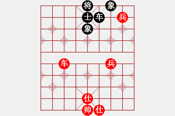 象棋棋譜圖片：橫才俊儒[紅] -VS- 帥公子[黑] - 步數(shù)：120 