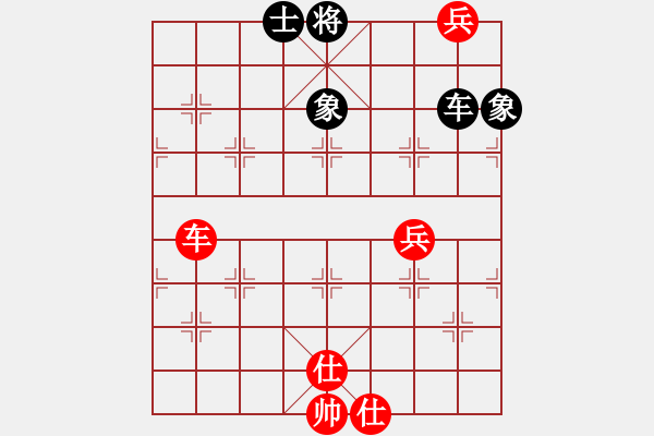 象棋棋譜圖片：橫才俊儒[紅] -VS- 帥公子[黑] - 步數(shù)：130 