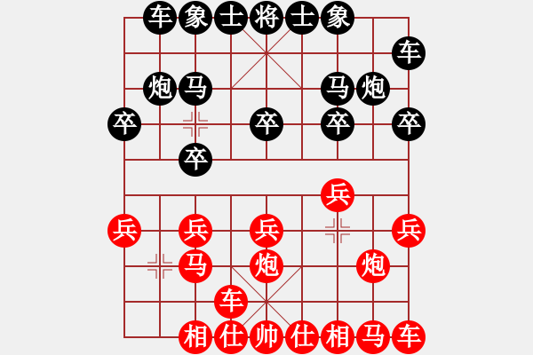 象棋棋譜圖片：紅勝_中國象棋-雷電模擬器_BUGCHESS_AVX2_55步_20240209213532271.xqf - 步數(shù)：10 