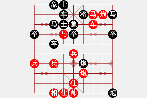 象棋棋譜圖片：紅勝_中國象棋-雷電模擬器_BUGCHESS_AVX2_55步_20240209213532271.xqf - 步數(shù)：55 