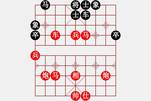 象棋棋譜圖片：2020.7.4.1弈之家五分鐘包干先負 - 步數(shù)：50 