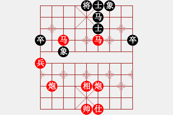 象棋棋譜圖片：2020.7.4.1弈之家五分鐘包干先負 - 步數(shù)：60 