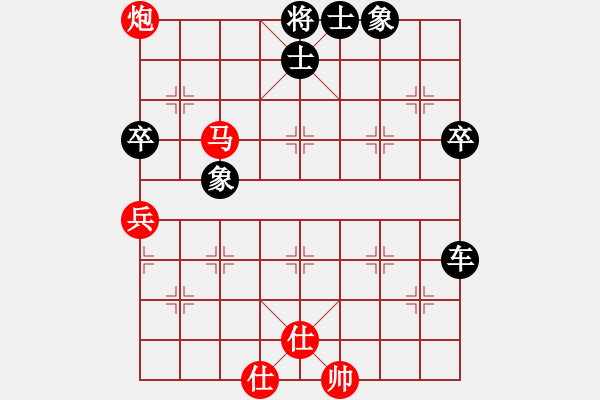 象棋棋譜圖片：丁慶亮（神1-1）先負(fù) wgp - 步數(shù)：80 