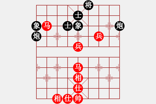 象棋棋譜圖片：卜鳳波 先勝 龔曉民 - 步數(shù)：120 